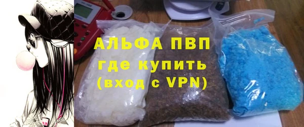 СК Иннополис