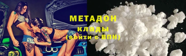 СК Иннополис