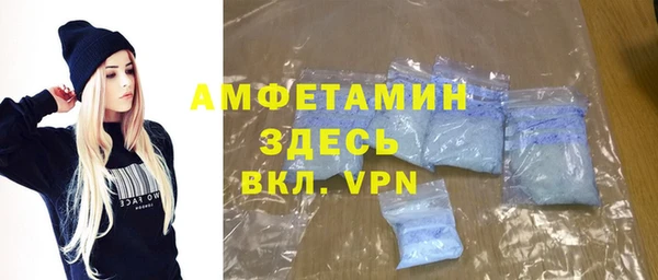СК Иннополис