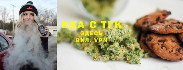 СК Иннополис