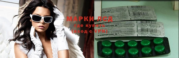гидропоника Инсар