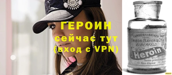 СК Иннополис