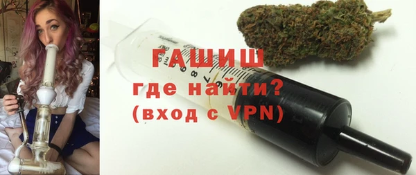 каннабис Инта