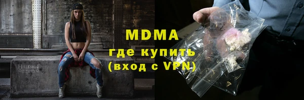 СК Иннополис