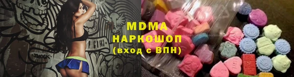 СК Иннополис