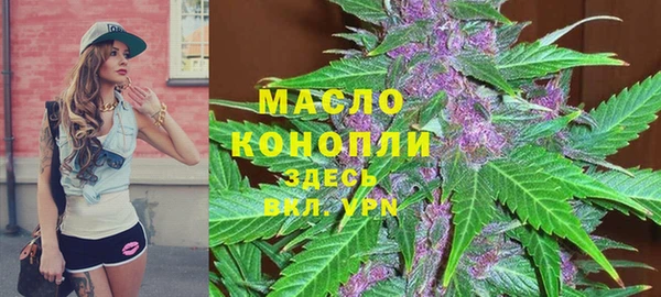 СК Иннополис