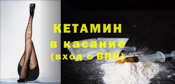 гидропоника Инсар