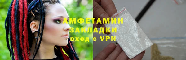 каннабис Инта