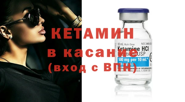 СК Иннополис