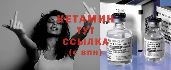 каннабис Инта