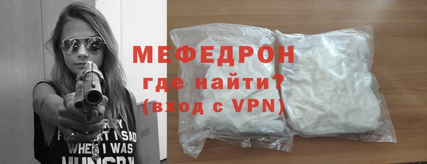 СК Иннополис