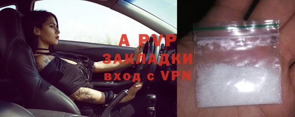 каннабис Инта