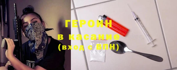 каннабис Инта