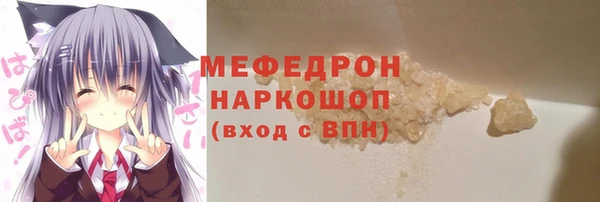 гидропоника Инсар