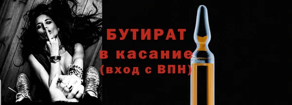 гидропоника Инсар