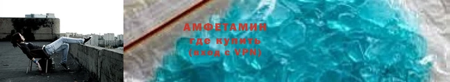 гидропоника Инсар