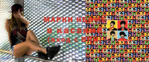 гидропоника Инсар