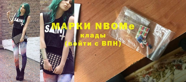 СК Иннополис