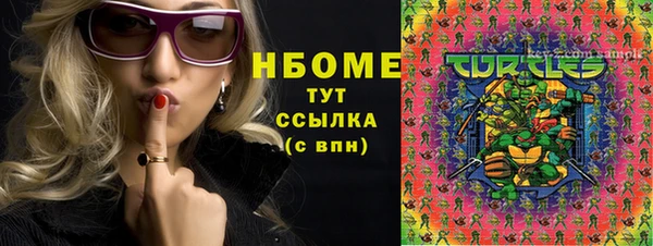 СК Иннополис