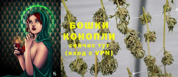 СК Иннополис