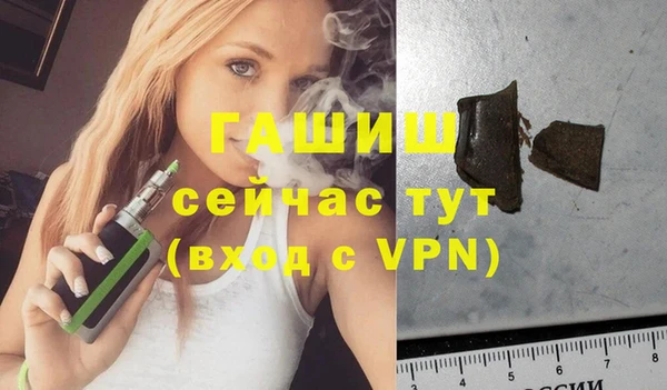 гидропоника Инсар