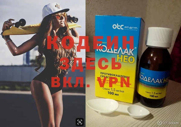 СК Иннополис