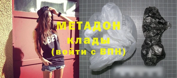 СК Иннополис