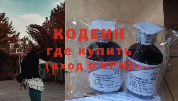 каннабис Инта