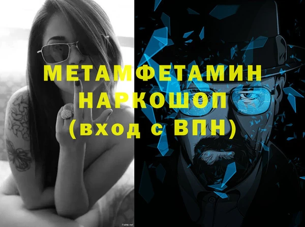 СК Иннополис