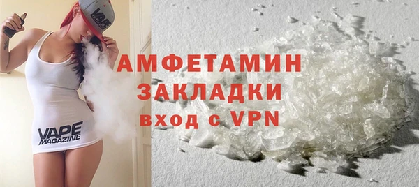 гидропоника Инсар