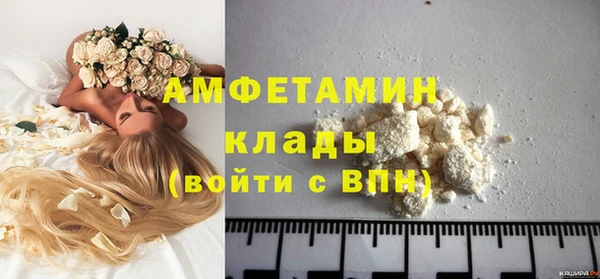 гидропоника Инсар