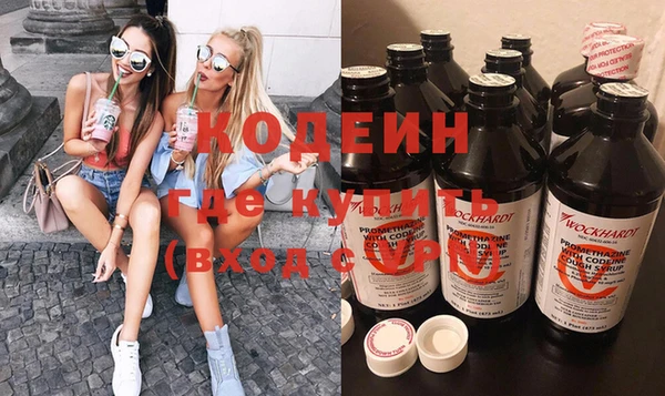 каннабис Инта