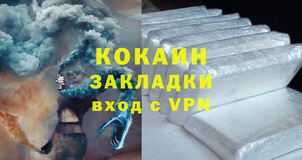 гидропоника Инсар