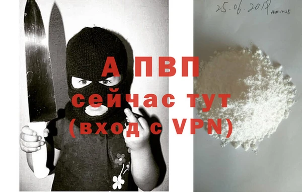 гидропоника Инсар