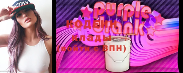 каннабис Инта