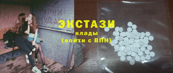 гидропоника Инсар